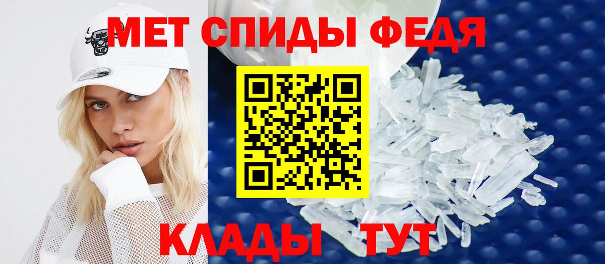  COCAIN Рузаевка