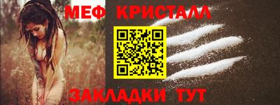 спиды Пугачёв