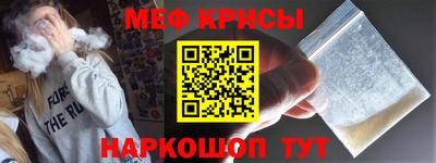 спиды Пугачёв