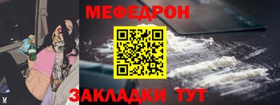 спиды Пугачёв