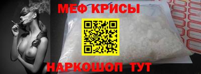 каннабис Пушкино