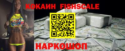 спиды Пугачёв