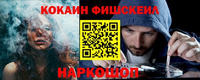 спиды Пугачёв
