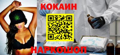 синтетический гашиш Пыть-Ях