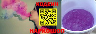 спиды Пугачёв