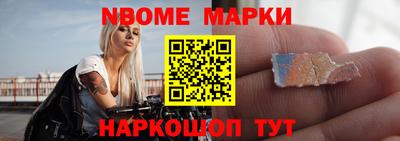 каннабис Пушкино
