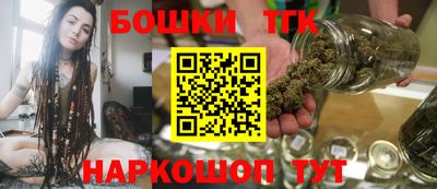 синтетический гашиш Пыть-Ях