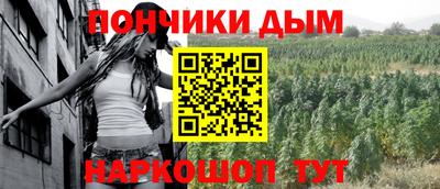спиды Пугачёв