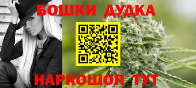 спиды Пугачёв