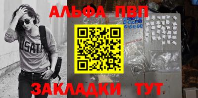 спиды Пугачёв
