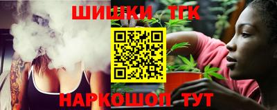 спиды Пугачёв