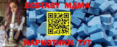 спиды Пугачёв