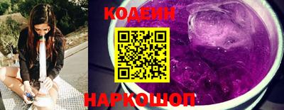 синтетический гашиш Пыть-Ях