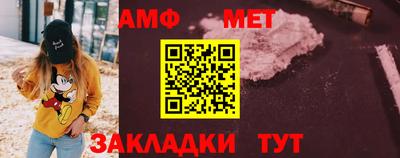 каннабис Пушкино