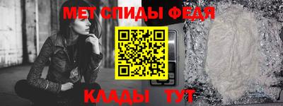 каннабис Пушкино