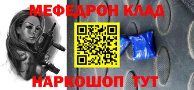 каннабис Пушкино