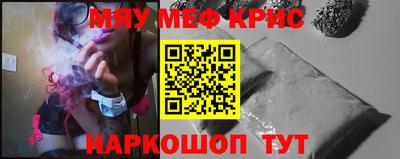 спиды Пугачёв