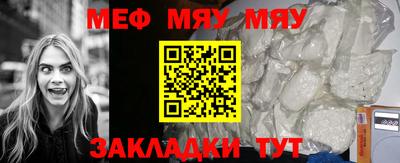 каннабис Пушкино
