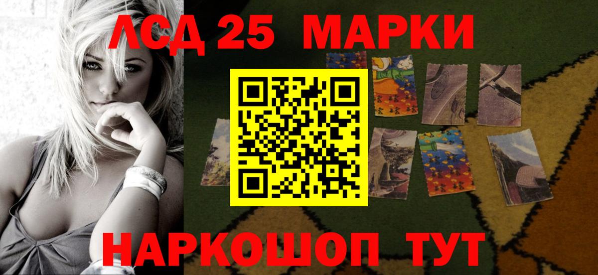 ЭКСТАЗИ  Рузаевка  КОКАИН  НБОМе  Вход с VPN  МАРИХУАНА  Меф МЯУ МЯУ кристаллы  Меф 